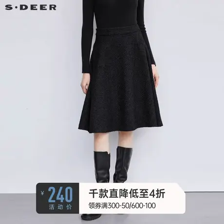 sdeer圣迪奥秋冬女装小香风不规则毛呢A字半身长裙S224Z1101商品大图