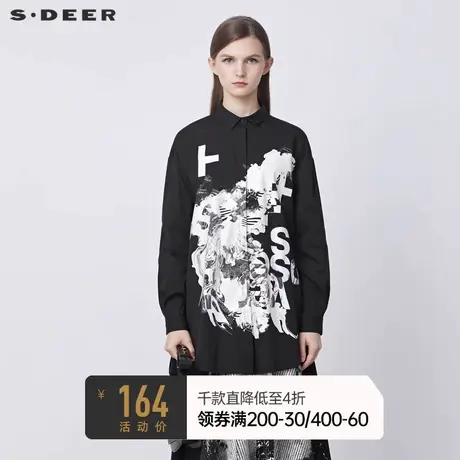 sdeer圣迪奥秋冬个性翻领撞色印花黑色长袖衬衫S21480513🐛商品大图