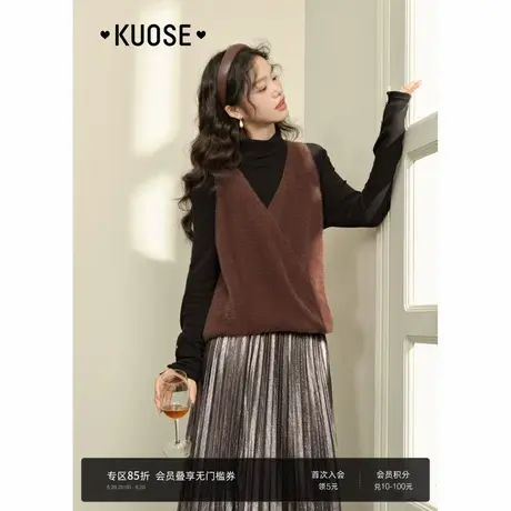 阔色咖色v领针织毛衣马甲背心女2024秋冬新款叠穿坎肩毛绒上衣商品大图