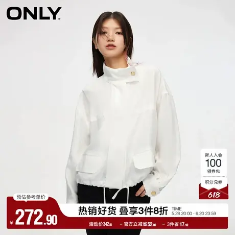 ONLY奥莱夏季时尚简约落肩袖宽松纯色立领外套女商品大图