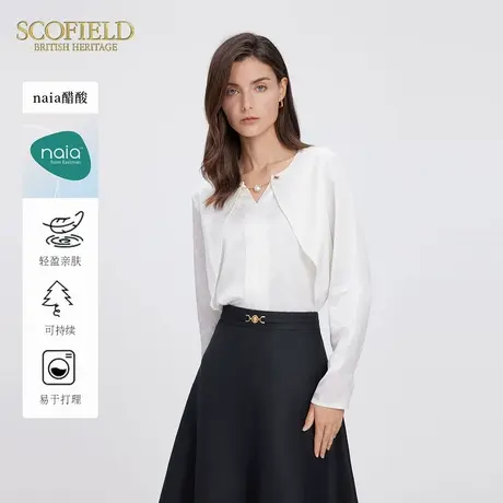 【naia醋酸】Scofield女装优雅假两件提花长袖衬衫2025夏季新品商品大图