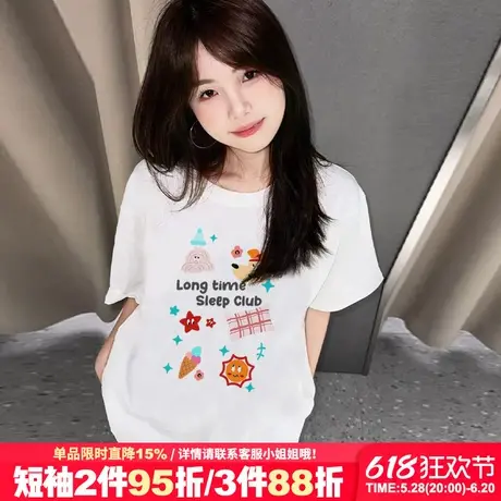 夏季新款慵懒风宽松纯棉白色短袖t恤女韩系减龄超火小个子上衣夏图片