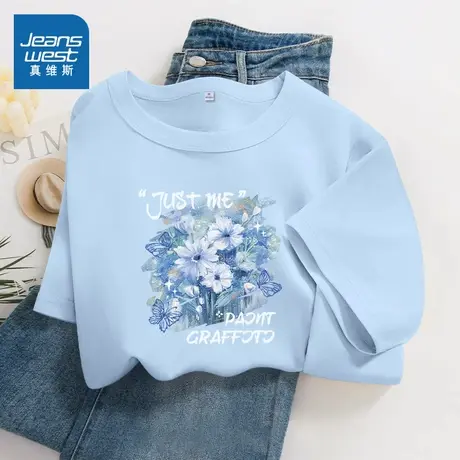 KWV真维斯纯棉短袖t恤女夏2025新款胖mm大码小个子初春漂亮上衣商品大图