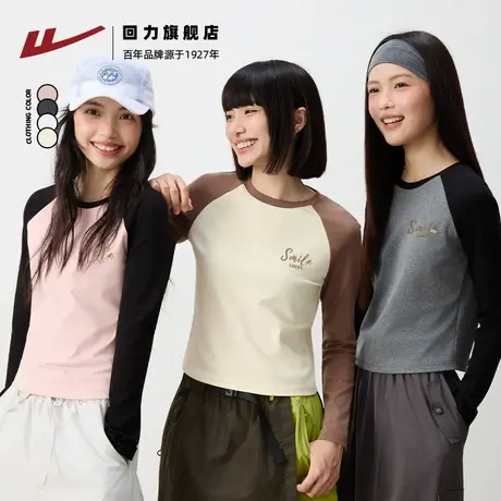 回力美式字母长袖女t恤秋季2025新款插肩体恤衫短款修身小上衣Z2商品大图