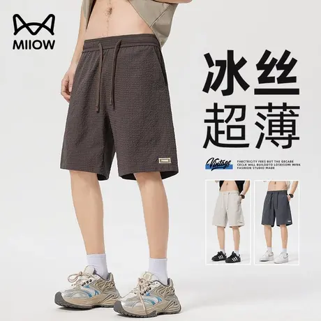 猫人冰丝短裤美式五分裤夏季直筒宽松百搭休闲裤薄款潮牌运动裤子商品大图