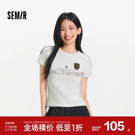 [商场同款]森马短袖T恤女短款修身字母2025夏新款正肩上衣运动风图片