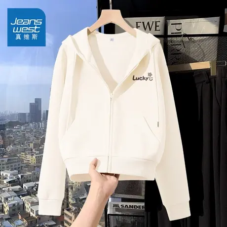 NOE真维斯杏色卫衣外套女2025新款春秋薄款小个子宽松长袖上衣图片