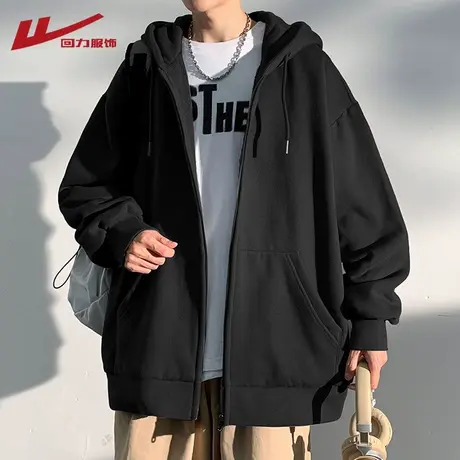 回力连帽开衫卫衣男春秋季2023新款纯色外套男生潮牌美式秋装上衣商品大图
