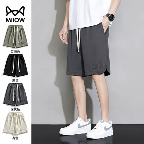 猫人夏季休闲短裤男士潮牌宽松外穿针织运动2025新款五分中裤子棉图片