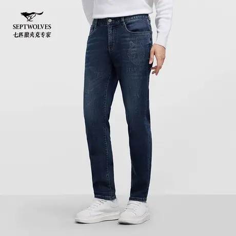 七匹狼男士牛仔裤2025年秋季新款微弹水洗磨白商务休闲窄脚版长裤图片