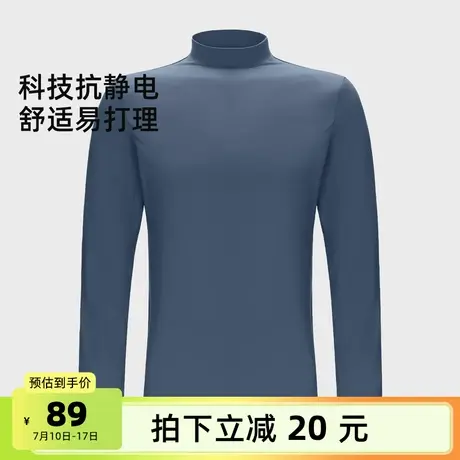 骆驼男装抓绒衣男款保暖内衣冬天打底衫长袖内搭黑色新款半高领商品大图