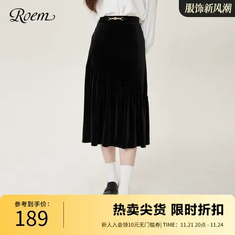 Roem复古高腰丝绒半身裙秋冬新款简约黑色显瘦伞裙中长裙女图片