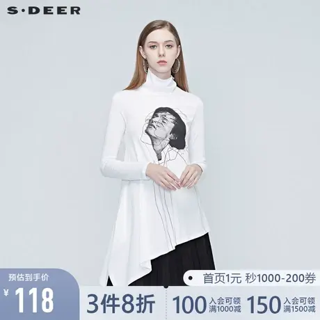 sdeer圣迪奥春装女装高领不规则人物印花长袖白色T恤S20380218图片