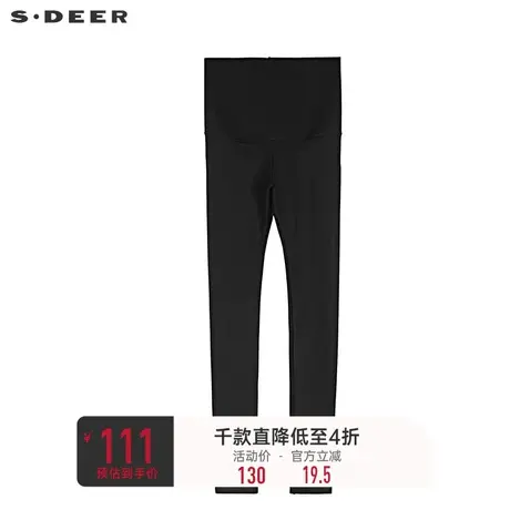 【直播间专属】sdeer圣迪奥休闲简约黑色解构拼接打底裤S18484712图片