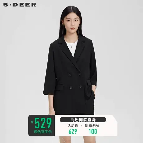 sdeer圣迪奥女装通勤休闲双排扣垂坠感黑色西装外套女S23282201图片