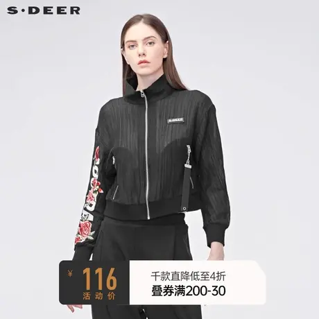 sdeer圣迪奥女春秋装撞色字母花卉刺绣织带装饰夹克外套S19182233图片