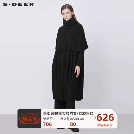 sdeer圣迪奥女装休闲立领围脖两件长款毛呢大衣S21481812图片