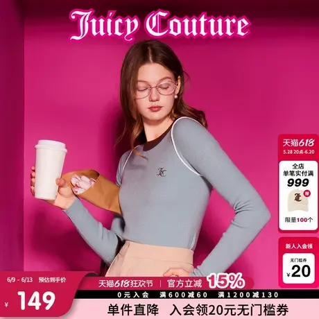 Juicy Couture橘滋春夏新款目光迁移刺绣撞色圆领修身打底毛衣女商品大图