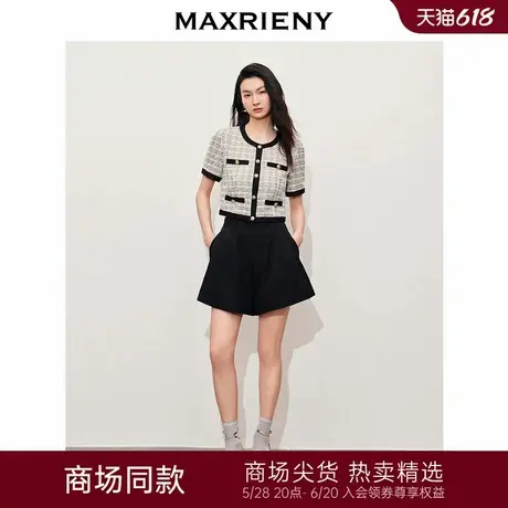 【黑白优雅主义-商场同款】MAXRIENY精致复古感A字阔腿短裤女商品大图