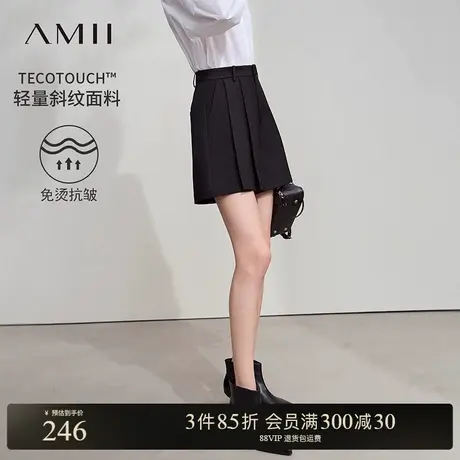 Amii2025秋新款免烫抗皱百搭显瘦收褶休闲短裤女格雷系黑色裤子商品大图