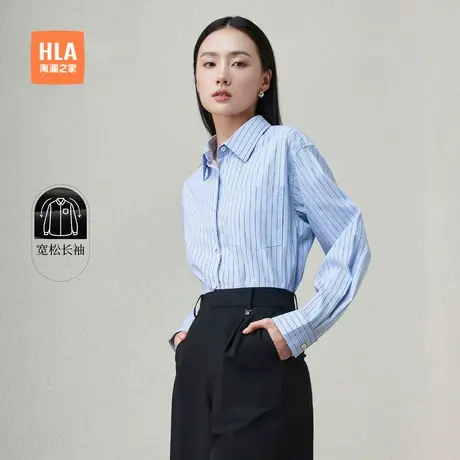 HLA/海澜之家竖条纹长袖休闲衬衫25春夏新宽松透气通勤职业衬衫女图片