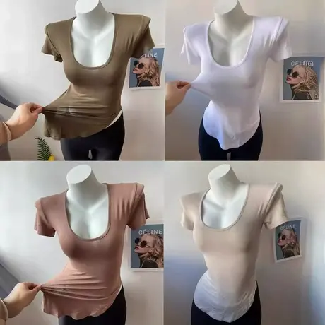 U领性感紧身显胸短袖T恤女弧形下摆不规则开叉收腰显身材纯欲上衣图片