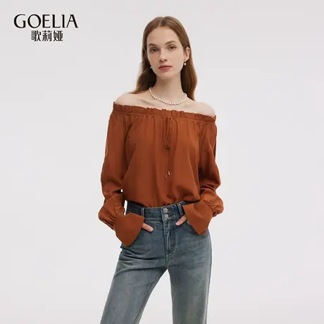 歌莉娅秋季新品天丝混纺露肩上衣1E8R3I630商品大图