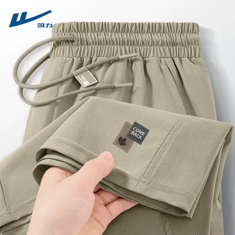 回力冰丝短裤男款夏季轻薄透气2025新款青少年裤子速干运动裤男D商品大图