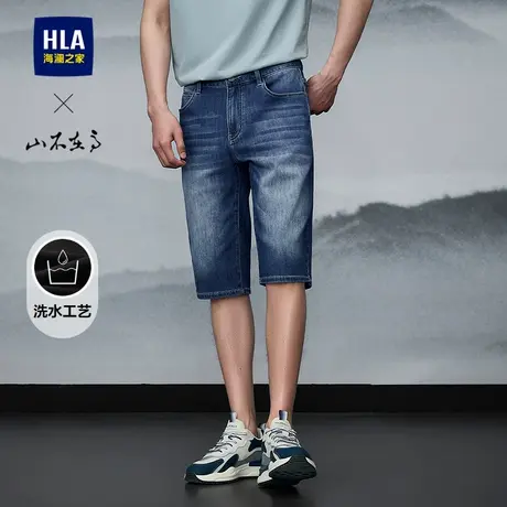 HLA/海澜之家山不在高系列牛仔中裤25春夏新精致绣花六分短裤子男图片