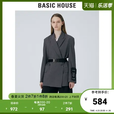 Basic House/百家好2021秋冬商场同款韩风中长款修身西装HVJK521B商品大图