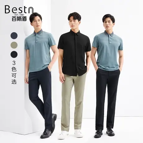 【好物体验专享】百斯盾男装休闲裤2025春夏款中高腰直筒休闲西裤图片