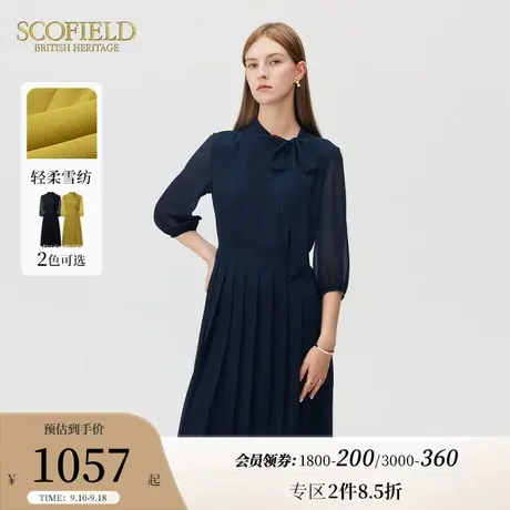 Scofield女装蝴蝶结优雅显瘦百褶雪纺连衣裙轻熟气质新中式中长裙图片