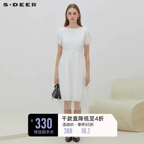 sdeer圣迪奥女装夏装圆领收腰网纱泡泡袖白色连衣裙S223Z1297🦖商品大图