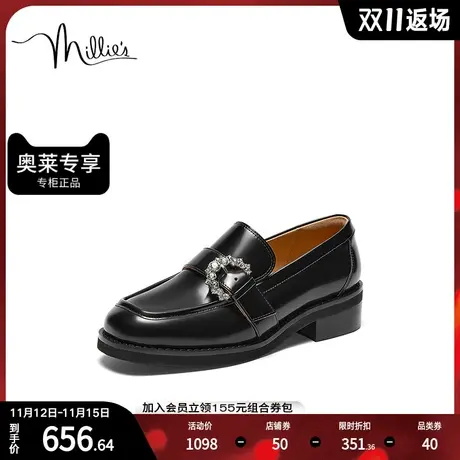 millie's妙丽23秋新款白色软底羊皮乐福鞋皮鞋粗跟女单鞋88532CA3商品大图