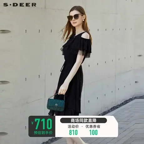 sdeer圣迪奥女装圆领露肩网纱荷叶边收腰连衣裙S23281210♟商品大图