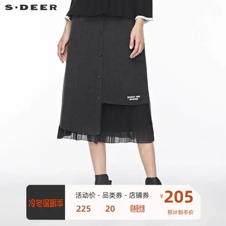 sdeer圣迪奥女装个性字母贴布不规则拼接褶皱半身长裙S19481114商品大图