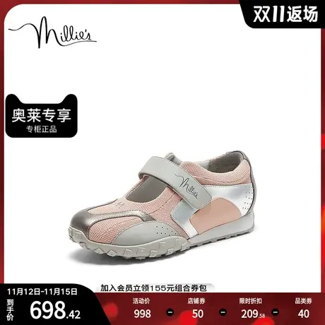 millie's/妙丽2023秋新款浅口玛丽珍时尚女运动单鞋VRV02CM3商品大图