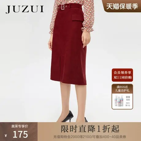 JUZUI玖姿春秋新款酒红灯芯绒包臀修身气质通勤时尚女半身裙商品大图