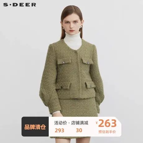 sdeer圣迪奥女装小香风套装圆领毛呢短款外套S223Z2247🏽商品大图