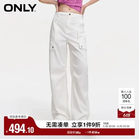 ONLY奥莱夏季百搭休闲高腰口袋阔腿工装休闲裤女商品大图