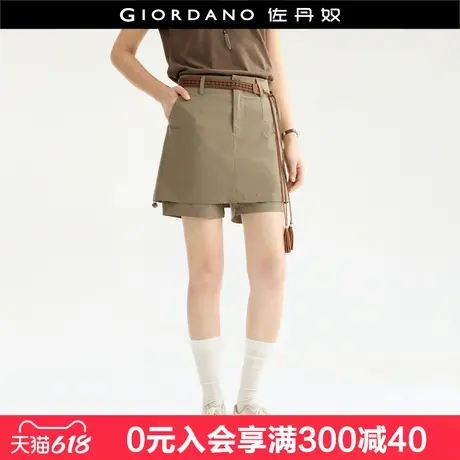 设计师款佐丹奴休闲短裤女夏季新款假两件可抽褶高腰裙裤18405502商品大图