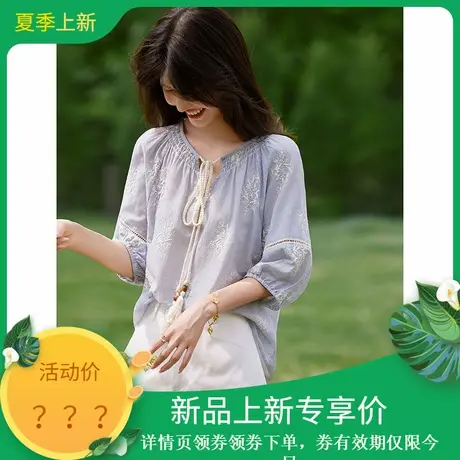 时尚气质衬衫2025年夏季新款女刺绣宽松百搭慵懒森系套头上衣商品大图