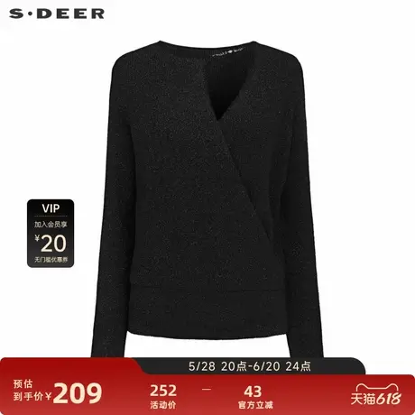 【sdeer奥莱】圣迪奥女装通勤风设计感镂空针织衫S24183504图片
