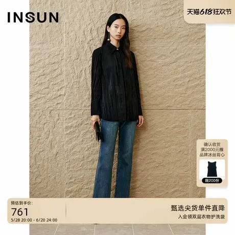INSUN恩裳专选2025春季褶皱肌理缎面拼接衬衫商品大图