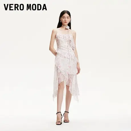 【所有女生的衣橱直播间】Vero Moda荷叶边薄开衫欧若风长裙商品大图