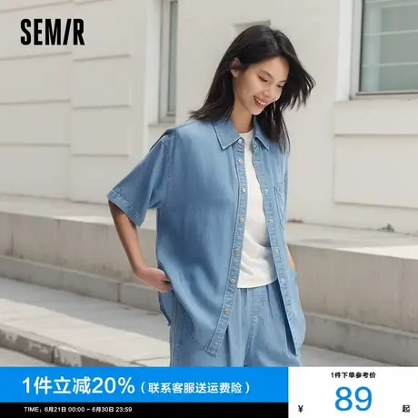 [森柔牛仔]森马牛仔衬衫女中长款落肩宽松2025夏新款短袖衬衣蓝色图片