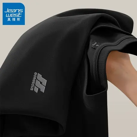 GV真维斯美式t恤男长袖春秋季新款男士宽松休闲百搭大码圆领上衣B图片