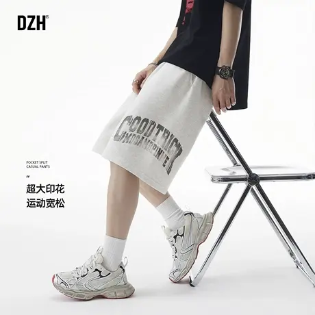 篮球裤青少年灰色运动短裤男夏外穿大裤衩印花裤子卫裤宽松五分裤图片