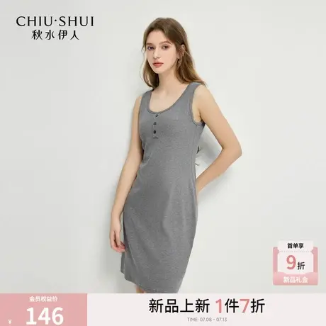 秋水伊人H型圆领无袖套头连衣裙2025年早秋新款女休闲简约中长裙图片