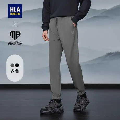 海澜之家亦心即为系列休闲裤25秋季新松紧腰系带弹力绣花卫裤子男图片